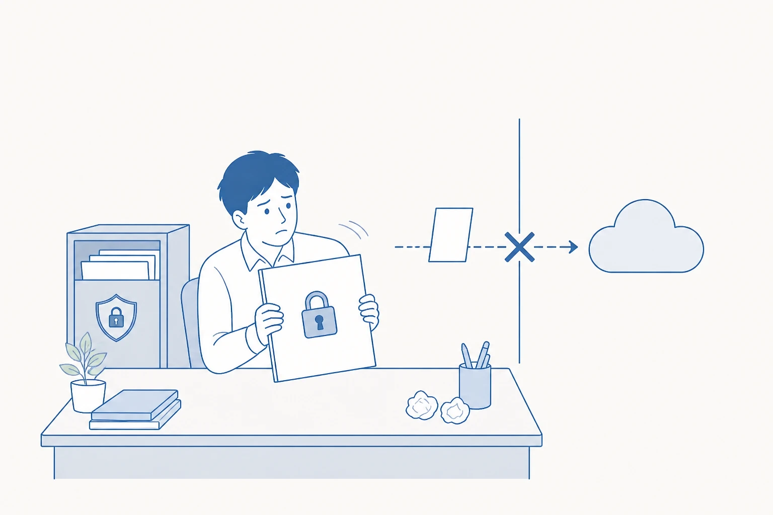 社外秘の資料を外部AIに渡すことをためらうイラスト