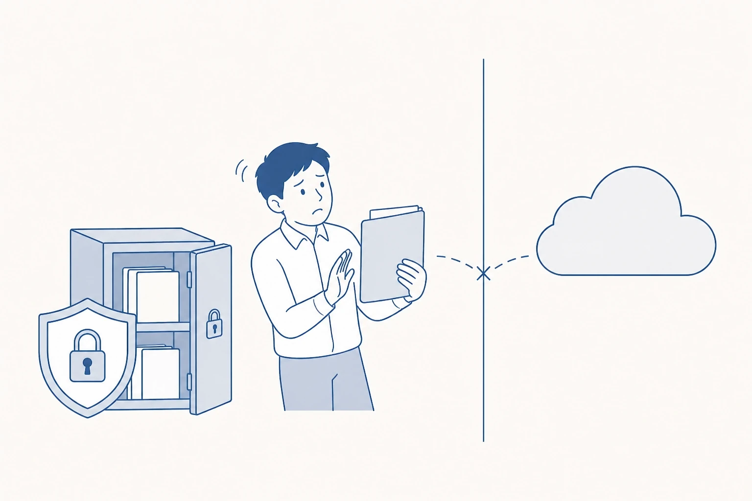 社外秘の文書を外部クラウドへ送ることをためらうイラスト